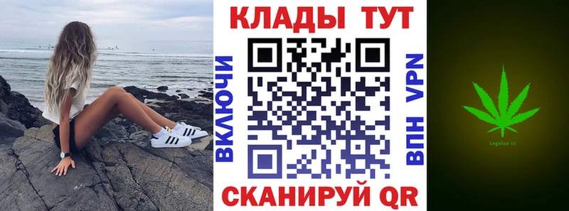 Где купить наркоту Тимашёвск Кокаин  А ПВП  Меф 