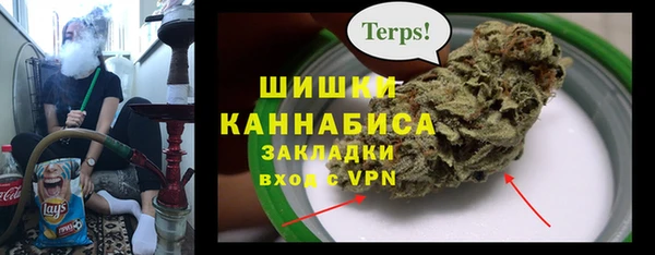 соль курить ск Абинск