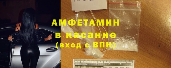 соль курить ск Абинск