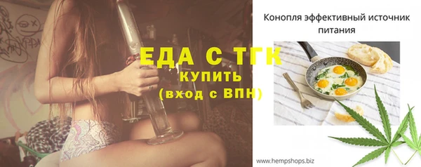 соль курить ск Абинск