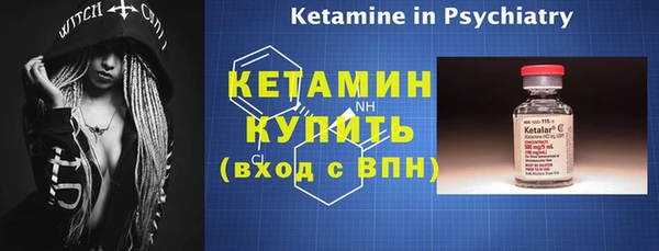 прущие грибы Новокубанск