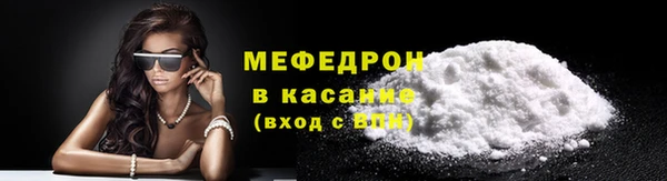 соль курить ск Абинск