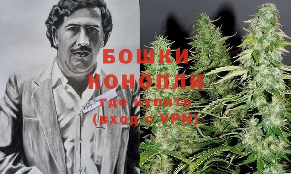 метадон Абаза
