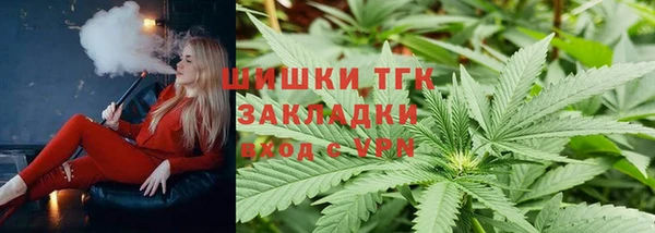 метадон Абаза