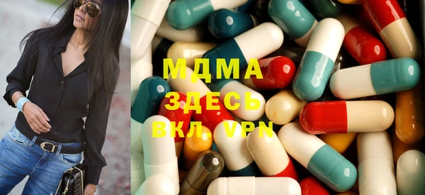 дживик Новодвинск